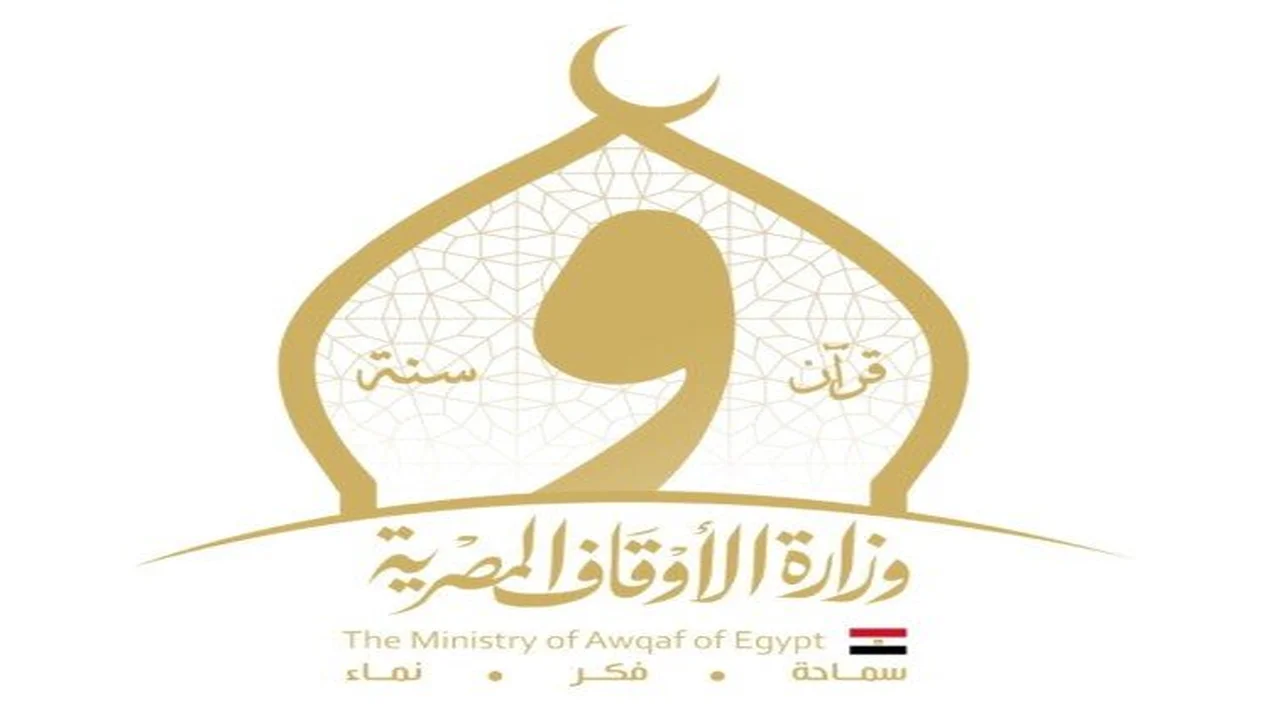 طريقة الحصول على أضحية الأوقاف بالتقسيط لـ 6 أشهر بدون فوائد